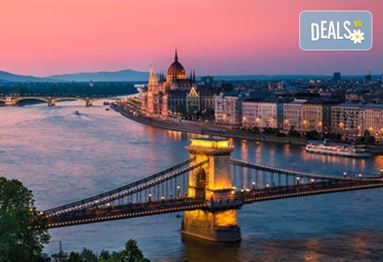 Магична екскурзия през октомври до Белград и Будапеща! 3 нощувки със закуски, транспорт и водач от Холидей БГ Тур! - Снимка 1