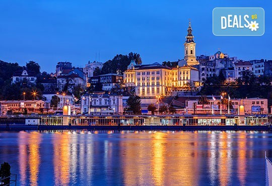 Магична екскурзия през октомври до Белград и Будапеща! 3 нощувки със закуски, транспорт и водач от Холидей БГ Тур! - Снимка 5