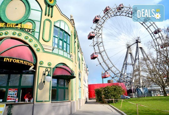 Магична екскурзия през октомври до Белград и Будапеща! 3 нощувки със закуски, транспорт и водач от Холидей БГ Тур! - Снимка 8