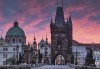 Предколедна екскурзия в Прага, Чехия! 4 нощувки със закуски, транспорт и водач от Холидей БГ Тур! - thumb 2