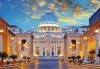 Ранни записвания за Нова година 2017 в Рим, Италия! 5 нощувки със закуски, транспорт и представител от Холидей БГ Тур! - thumb1 11