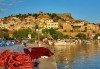Еднодневна екскурзия през октомври до Кавала и пещерата Алистрати в Гърция - транспорт от Пловдив и екскурзовод от Дрийм Тур! - thumb 1