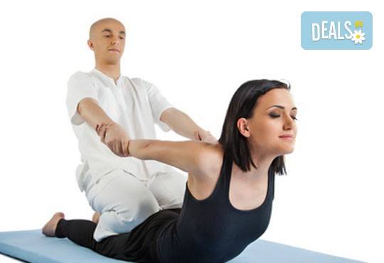 Бъдете млади! Подарете си 90-минутен аюрведичен антистрес йога масаж за детокс и ревитализация в Wellness Center Ganesha! - Снимка 2