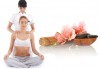 Бъдете млади! Подарете си 90-минутен аюрведичен антистрес йога масаж за детокс и ревитализация в Wellness Center Ganesha! - thumb 1