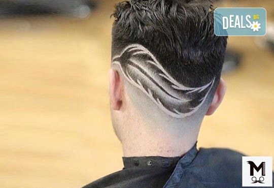 Супер стайлинг само за мъже! Мъжко подстригване, измиване, стилизиране, оформяне на брада и вежди в салон Моатаз Стайл! - Снимка 2