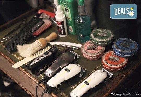 Супер стайлинг само за мъже! Мъжко подстригване, измиване, стилизиране, оформяне на брада и вежди в салон Моатаз Стайл! - Снимка 5