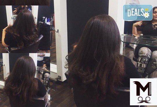 Подстригване, масажно измиване и оформяне със сешоар - прав или букли в салон за красота Моатаз Стайл! - Снимка 5