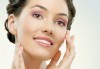 Ултразвуково или ръчно почистване на лице, хидратираща терапия и ампула с продуктите на професионалната козметика GIGI в салон Donna Doro! - thumb 3