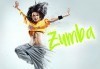 Заредете тялото си с енергия и се раздвижете с 6 тренировки по зумба в Dance Center Suerte, Варна! - thumb 1