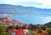 Екскурзия до Дубровник, Будва, Тирана, Струга и Охрид през октомври! 4 нощувки с 4 закуски и 3 вечери, транспорт и богата програма - thumb 10