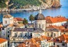 Екскурзия до Дубровник, Будва, Тирана, Струга и Охрид през октомври! 4 нощувки с 4 закуски и 3 вечери, транспорт и богата програма - thumb 2