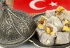 Еднодневна шопинг екскурзия в Турция с обиколка на Одрин - транспорт и екскурзовод от Далла Турс! - thumb 4
