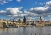 Предколедна приказка в красивите Будапеща, Прага и Виена! 4 нощувки със закуски, транспорт и водач! - thumb 10