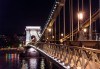 Предколедна приказка в красивите Будапеща, Прага и Виена! 4 нощувки със закуски, транспорт и водач! - thumb 1