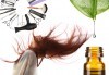 Beauty Innovation - еликсир за скалпа и косъма, подстригване, сешоар и стайлинг във верига дермакозметични центрове Енигма! - thumb 1