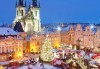 Предколедна приказка в Прага, Дрезден, Виена и Будапеща с Дари Травел! 3 нощувки със закуски в хотели 2/3*, транспорт и програма - thumb 7