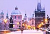Предколедна приказка в Прага, Дрезден, Виена и Будапеща с Дари Травел! 3 нощувки със закуски в хотели 2/3*, транспорт и програма - thumb 4