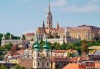 Предколедна приказка в Прага, Дрезден, Виена и Будапеща с Дари Травел! 3 нощувки със закуски в хотели 2/3*, транспорт и програма - thumb 17