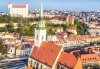 Предколедна приказка в Прага, Дрезден, Виена и Будапеща с Дари Травел! 3 нощувки със закуски в хотели 2/3*, транспорт и програма - thumb 15