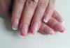 Нежни ръце и красиви нокти! Траен маникюр с най-новите гел лакове на Astonishing Nails и декорации по избор от Дерматокозметични центрове Енигма - thumb 14