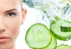Тонизиращ и подмладяващ масаж на лице или цяло тяло с истинска краставица и чисти етерични масла + подарък: стреч масаж и рефлексотерапия в Лаура Стайл! - thumb 2
