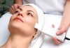 Ултразвукова шпатула за почистване на лице, нанотехнология за почистване и дезинкрустация от Веригата Дерматокозметични центрове Енигма! - thumb 1