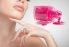Поддръжка на ноктопластика с гел или акрил на Astonishing Nails в дермакозметичен център Енигма във Варна или Хасково! - thumb1 2