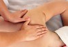 Болкоуспокояващ, нервно-мускулен масаж на гръб и консултация с физиотерапевт в холистичен център Physio Point! - thumb 2