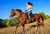 Подарете си различно преживяване с 45 минути конна езда с инструктор + Бонус - стрелба с лък от конна база София – Юг, Драгалевци! - thumb 1