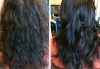 Боядисване с Keune, измиване, маска на Keune според типа коса и оформяне на прическа със сешоар от Ивани Стил! - thumb1 3