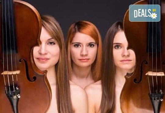 Цялостна организация на сватбено тържество, координатор на сватбения ден + водещ на изнесен ритуал от MUSIC for You! - Снимка 17