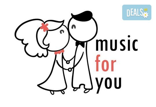 Цялостна организация на сватбено тържество, координатор на сватбения ден + водещ на изнесен ритуал от MUSIC for You! - Снимка 2