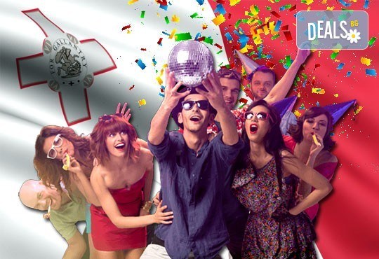 Празнувайте 8-ми декември в Малта: 4 нощувки със закуски, самолетен билет и летищни такси! - Снимка 1