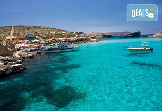 Празнувайте 8-ми декември в Малта: 4 нощувки със закуски, самолетен билет и летищни такси! - Снимка 5