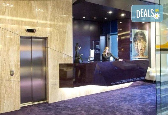 Посрещнете Новата 2017-та година в Ниш с Дари Травел! 3 нощувки, 3 закуски и 1 вечеря в хотел My Place 4* Ниш, транспорт и богата програма - Снимка 13