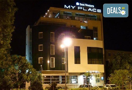 Посрещнете Новата 2017-та година в Ниш с Дари Травел! 3 нощувки, 3 закуски и 1 вечеря в хотел My Place 4* Ниш, транспорт и богата програма - Снимка 2