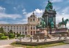 Предколедна екскурзия Виена и Будапеща! 3 нощувки със закуски, транспорт от Далла Турс! - thumb 3