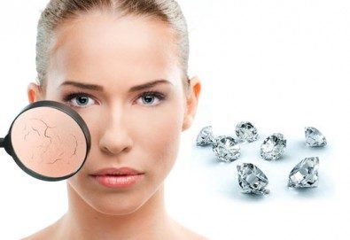 За свежо и красиво лице! Диамантено микродермабразио и успокояваща маска за лице от Магнифико!