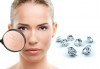 За свежо и красиво лице! Диамантено микродермабразио и успокояваща маска за лице от Магнифико! - thumb1 1