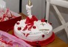 Красива тортa за Кръщенe - с надпис Честито свето кръщене, кръстче, Библия и свещ от Сладкарница Джорджо Джани - thumb 6
