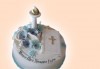 Красива тортa за Кръщенe - с надпис Честито свето кръщене, кръстче, Библия и свещ от Сладкарница Джорджо Джани - thumb 10