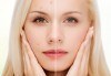 Качествено почиствване на лице с ултразвукова шпататола за здрава и сияйна кожа в салон за красота Ванеси! - thumb 2