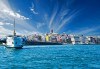 Екскурзия до Истанбул с възможност за разходка с кораб по Босфора и шопинг в Outlet Margi в Одрин: 2 нощувки и закуски в Ikbal Deluxe 3*, транспорт и екскурзовод! - thumb 6
