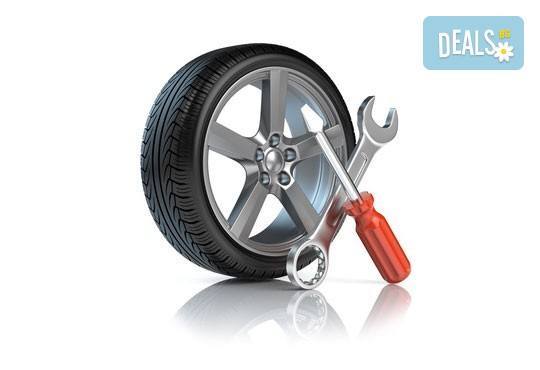 Смяна на 4 броя гуми, монтаж, демонтаж, баланс, тежести и смяна на 4 винтила в сервиз Автомакс 13! Предплатете! - Снимка 2