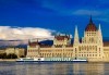 Предколедна Будапеща, с Глобус Турс! 2 нощувки със закуски в хотел 4*, транспорт, пътни и магистрални такси - thumb 2