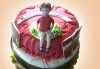 Бутикови 3D торти за тийнейджъри с размер по избор от Сладкарница Джорджо Джани - thumb 26