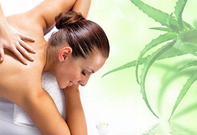 Класически, арома или релаксиращ масаж с жасмин, лайка, алое или макадамия в СПА център Pro Therapy!