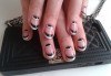 Нежни ръце и красиви нокти! Траен маникюр с най-новите гел лакове на Astonishing Nails и декорации по избор от Дерматокозметични центрове Енигма - thumb 20