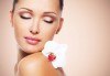 Дълбоко почистване на лице чрез 3 в 1 терапия с Herbal Active, мануална екстракция и безиглена мезотерапия от Енигма! - thumb 3