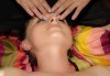 Дълбоко почистване на лице в 10 стъпки, точков масаж Zensei, лимфен дренаж и маска от Дерматокозметични центрове Енигма - thumb 2